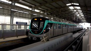 Noida Metro