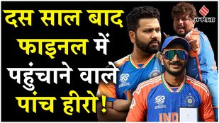 Only 5 heroes of Team India victory against England