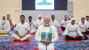 PM MODI | YOGA DAY |