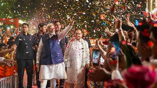 PM Narendra Modi, BJP Government, NDA Rule