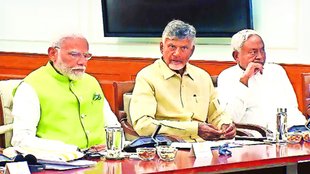 Bebal Bol, PM Narendra Modi, jansatta Epaper