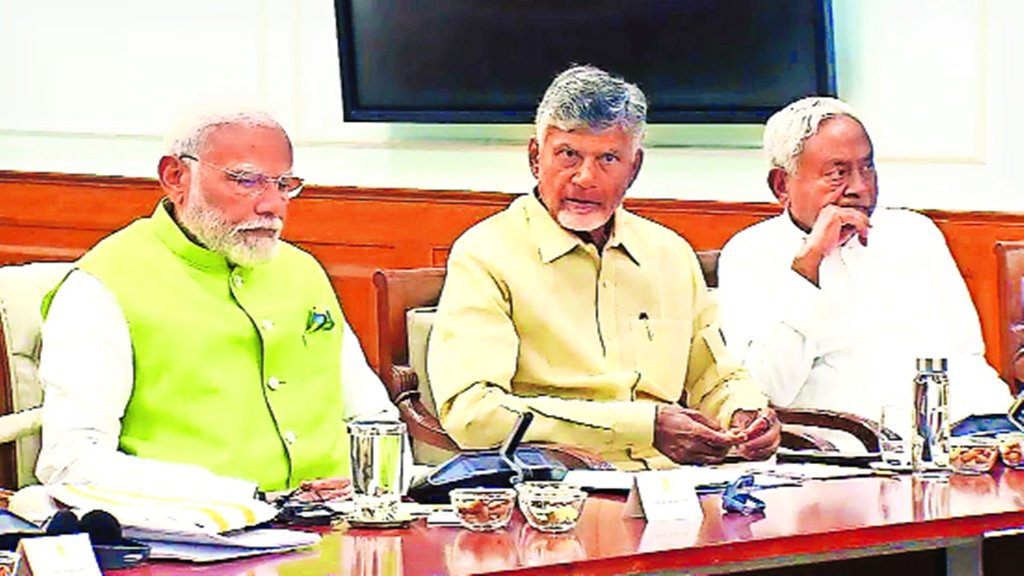 Bebal Bol, PM Narendra Modi, jansatta Epaper