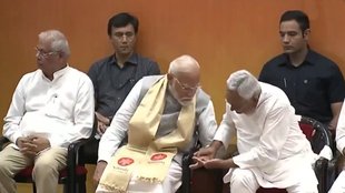 PM Modi, Narendra Modi, Nitish Kumar, Nalanda University