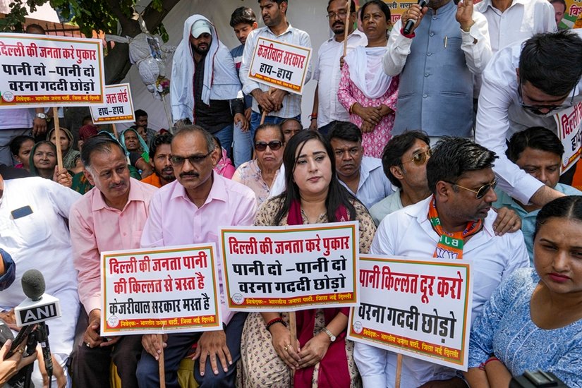 Delhi Jal Board