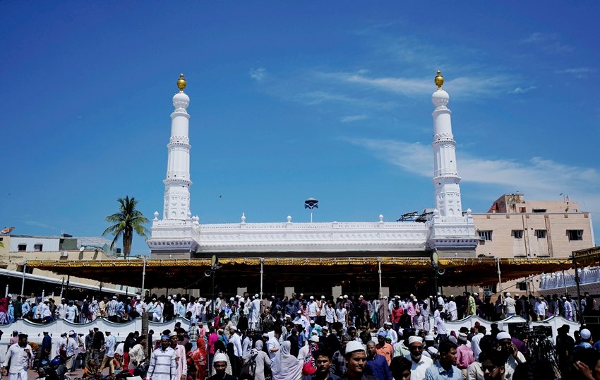 Eid-ul-Adha