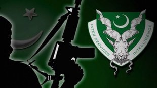 Pakistan Isi Agent | Pakistan News | Pakistan
