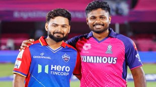 T20 World Cup 2024 | Pant | Samson |