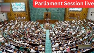 Parliament Session live