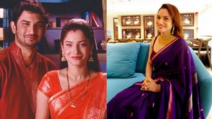 Pavitra Rishta Completed 15 years