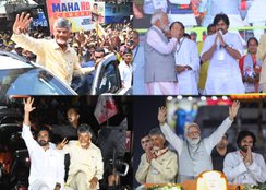 Who is Deputy Cm of Andhra Pradesh this south superstar is chandrababu naidu favourite