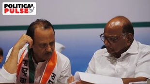 Sharad Pawar Family, Ajit Pawar, Relation with Sharad and Ajit pawar