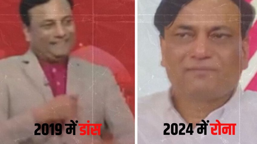 Pradeep Gupta