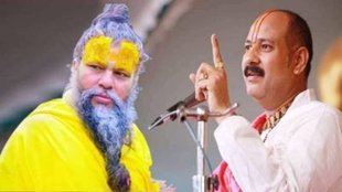 Premanand ji maharaj, Pradeep Mishra, Kailash Vijayvargiya