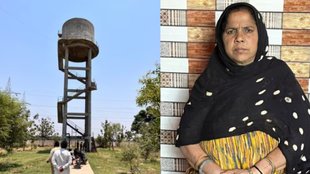 Punjab village | Water Crisis