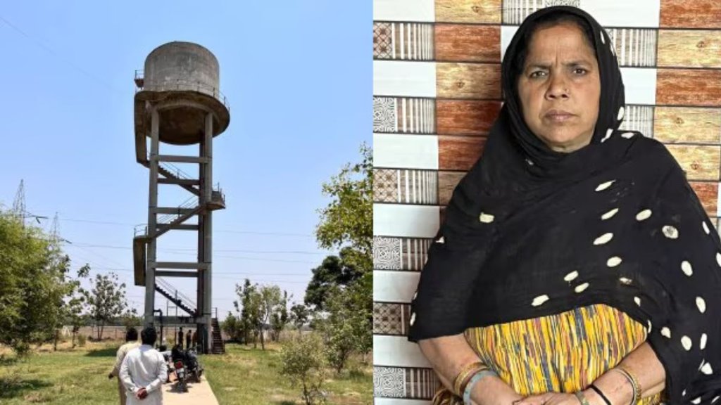 Punjab village | Water Crisis