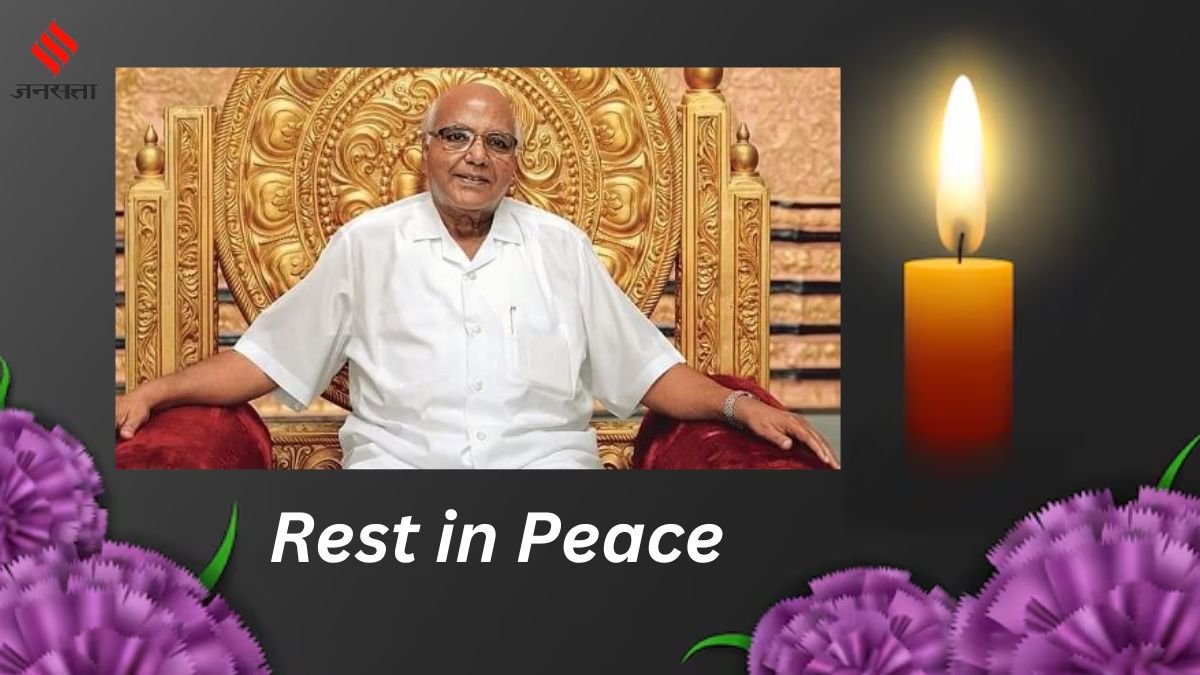Ramoji Rao Death