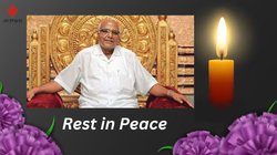 Ramoji Rao Death News: रामोजी फिल्म सिटी के फाउंडर रामोजी राव का निधन