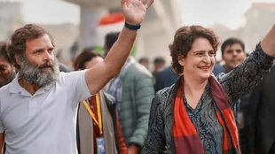 RAHUL GANDHI, PRIYANKA GANDHI, CONGRESS