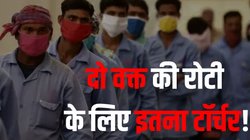 सिर्फ कुवैत नहीं है विलेन, इस देश में सबसे ज्यादा भारतीय प्रवासी, मजदूरों की हालत भी खस्ता
