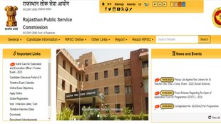 RPSC RAS Exam Notification, Rajasthan public Service Commission, Rajasthan Administrative service