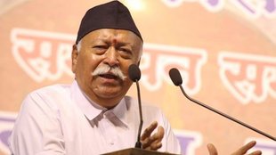 RSS Chief Mohan Bhagwat | bjp | Lok Sabha Chunav 2024