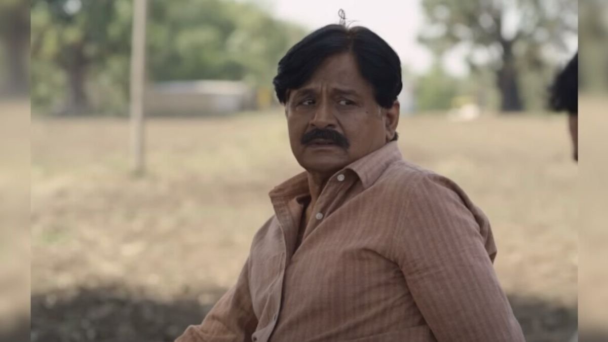 Raghubir Yadav, Panchayat