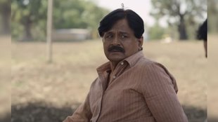 Raghubir Yadav, Panchayat