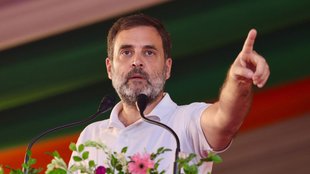 Rahul gandhi | BJP | Congress