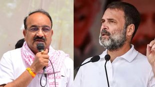 Lok Sabha Elections | Elections 2024