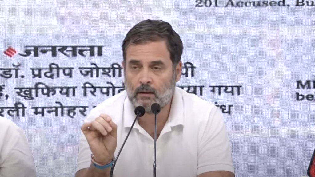 Rahul Gandhi, NEET, NEET EXAM