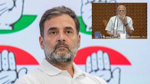 Rahul Gandhi, Rahul Gandhi Stock Market, Narendra Modi