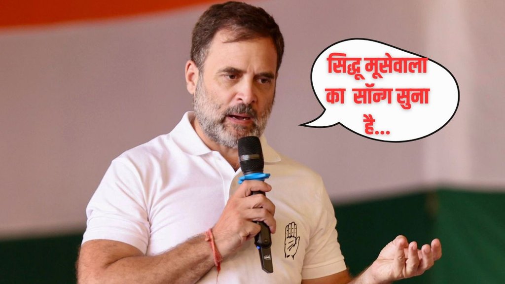 Rahul Gandhi, EXIT POLLS, Congress seats