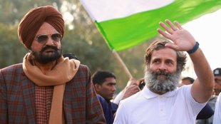 Sidhu Moose Wala | Congress | Lok Sabha Chunav | Rahul Gandhi | Balkaur singh