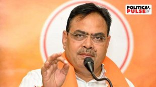 lok sabha elections | Rajasthan CM Bhajan Lal Sharma | lok sabha result