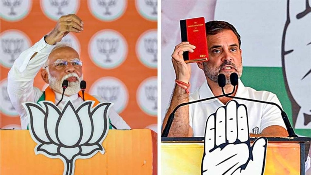 Rajasthan Exit Poll Results | Lok Sabha Chunav 2024 | India Alliance