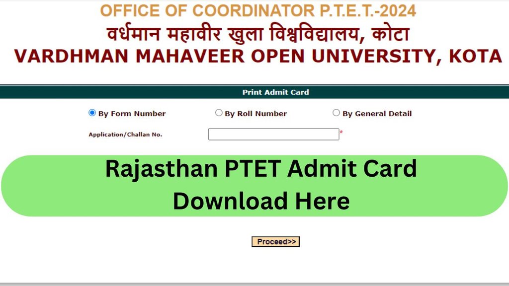 Rajasthan PTET Admit Card 2024, Rajasthan PTET Admit Card