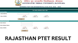 Rajasthan PTET Result 2024, Rajasthan PTET Result 2024