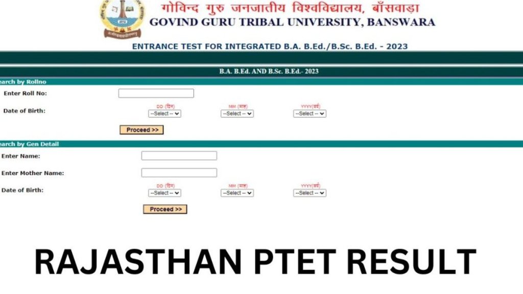 Rajasthan PTET Result 2024, Rajasthan PTET Result 2024
