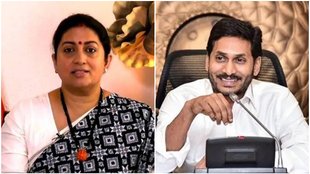 Rajpaat, Jansatta epaper, Lok Sabha Elections