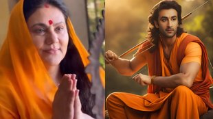 Deepika Chikhlia, Ramayan, Ranbir Kapoor