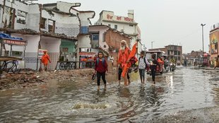 Rampath, Ayodhya, Waterlogging, Rampath Cave in