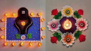 Sawan Rangoli । Sawan Rangoli Design । Rangoli designs