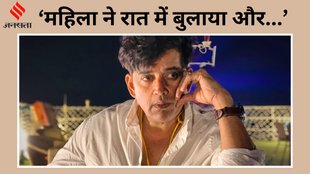 Ravi kishan Faced Casting Couch
