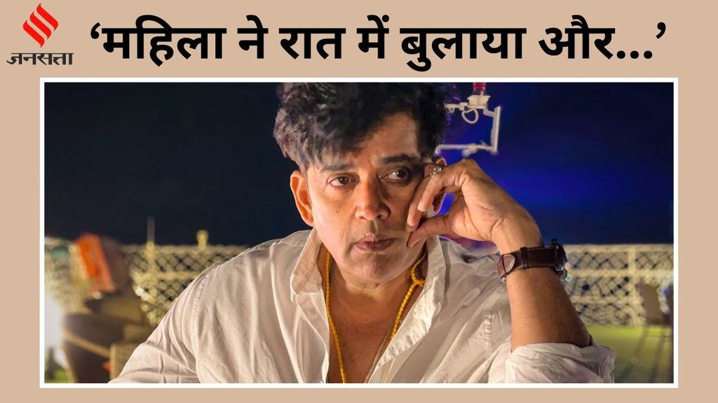 Ravi kishan Faced Casting Couch