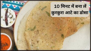 Breakfast Recipes । Healthy Breakfast Recipes । Quick Breakfast Recipes