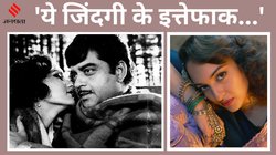 CineGram: ‘ये जिंदगी के इत्तेफाक…’, जब सोनाक्षी सिन्हा की शक्ल मिलने पर बोलीं रीना रॉय, 7 साल तक रहा शत्रुघन सिन्हा से रिश्ता