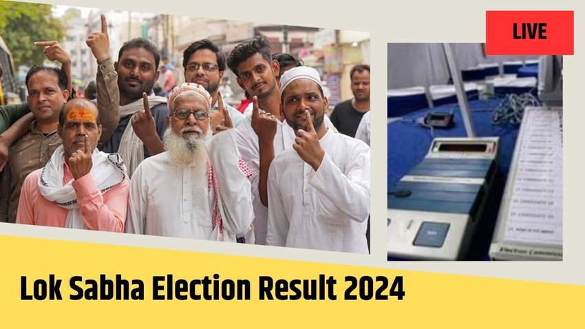 lok sabha election results| lok sabha chunav result| chunav result,