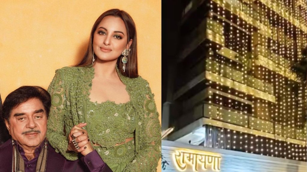 Sonakshi sinha-Zaheer marriage