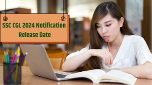 SSC CGL 2024 Notification, SSC CGL Date and Time, ssc.gov.in,