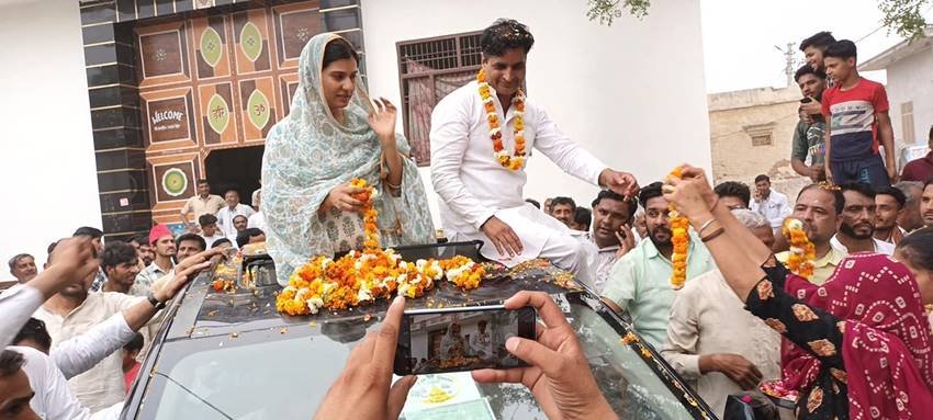 Young Mps of Samajwadi Party